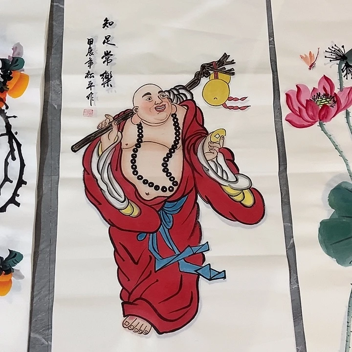 三个张画廊直播间！