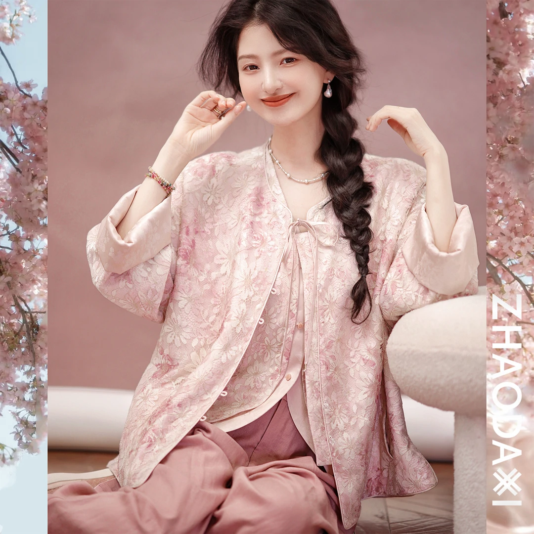 【赵大喜】现货！原创线：春樱系列-套装 | 外套+马甲 两面两穿