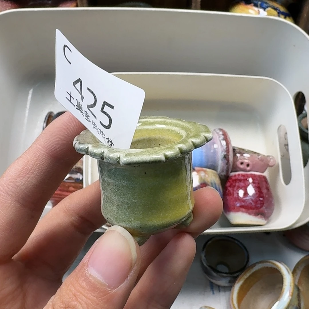 罐逆*逆陶瓷工艺与艺术