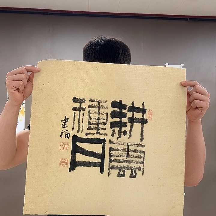 国画5555555555555555555