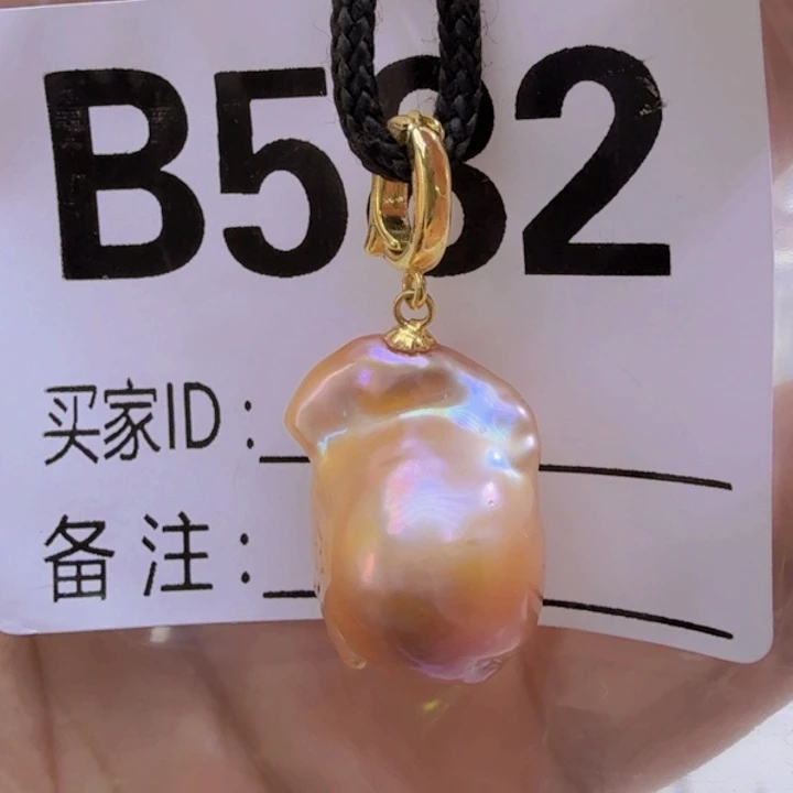 淡水珍珠未镶嵌颈饰