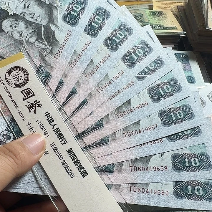 衣***28010标十一组…………………………