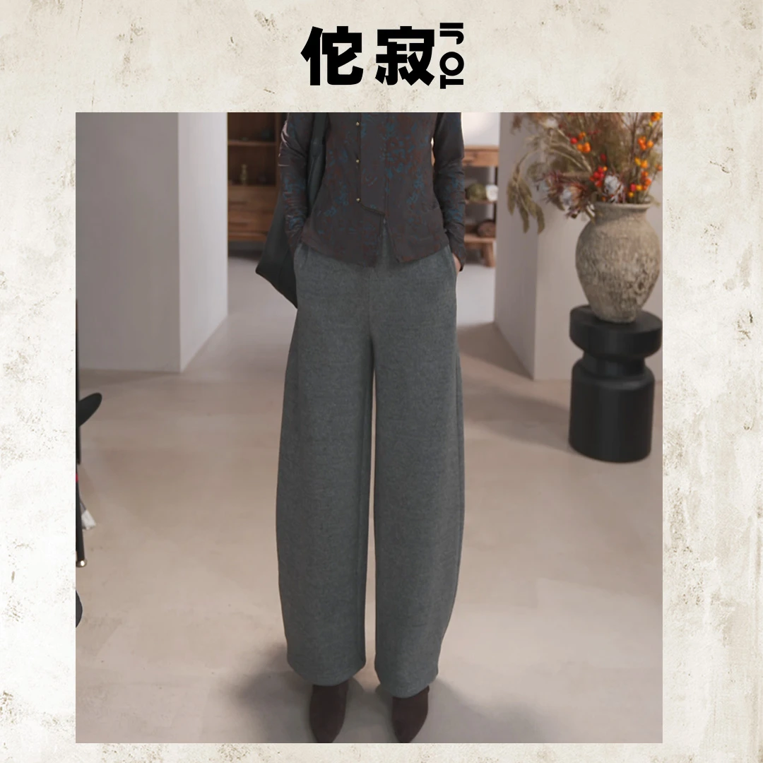 TOJI 佗寂秋冬时尚百搭日常显瘦弯刀阔腿裤#TFO4K910