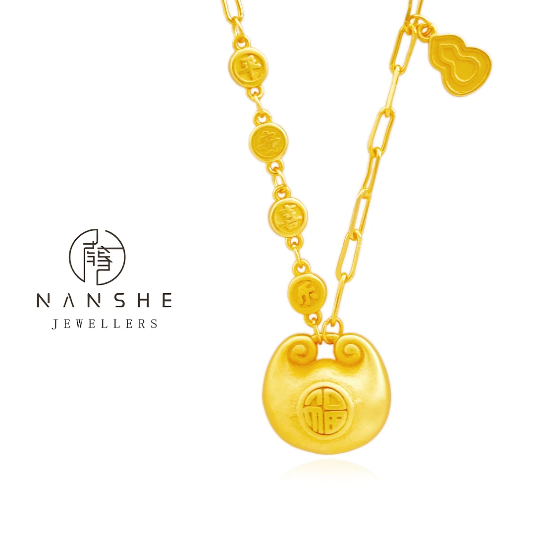 NANSHE/南奢 新中式轻奢气质古法项链