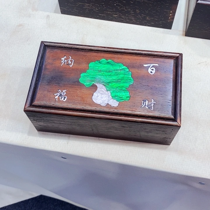 鱼***号木木木木木22长抽拉盒白菜
