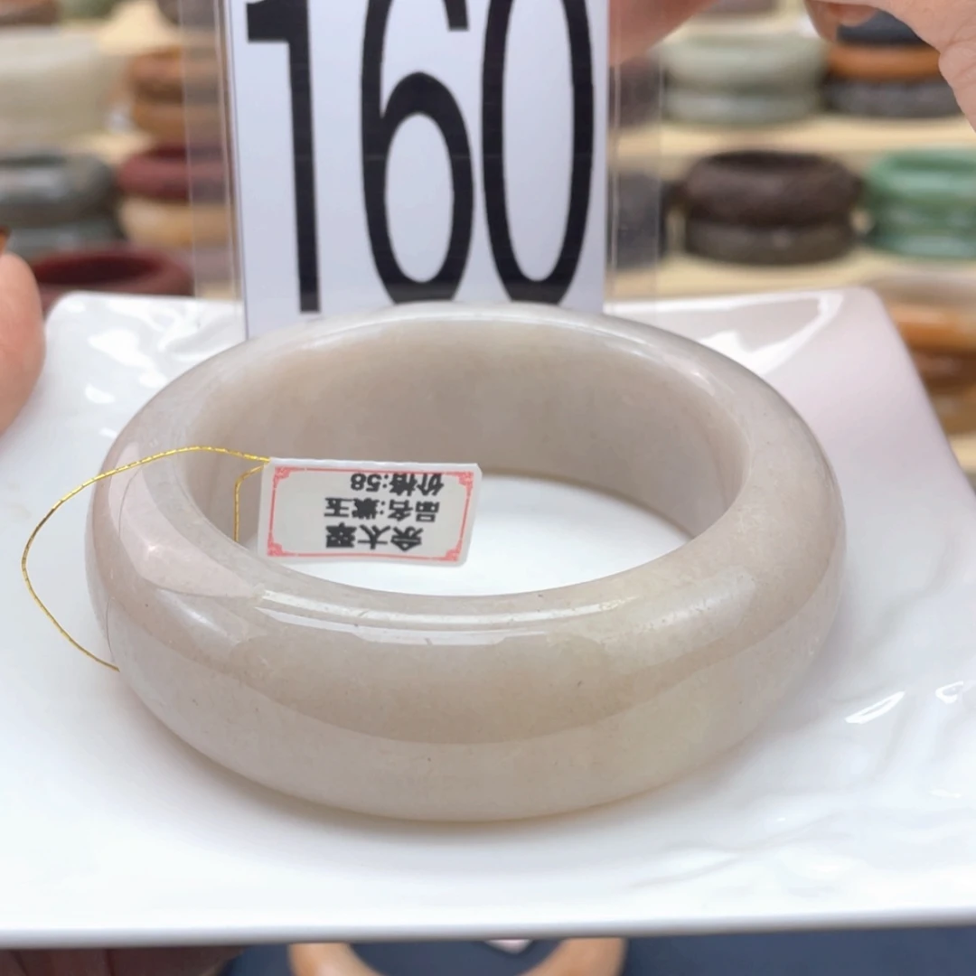 【闪购商品】石英质玉手镯未镶嵌