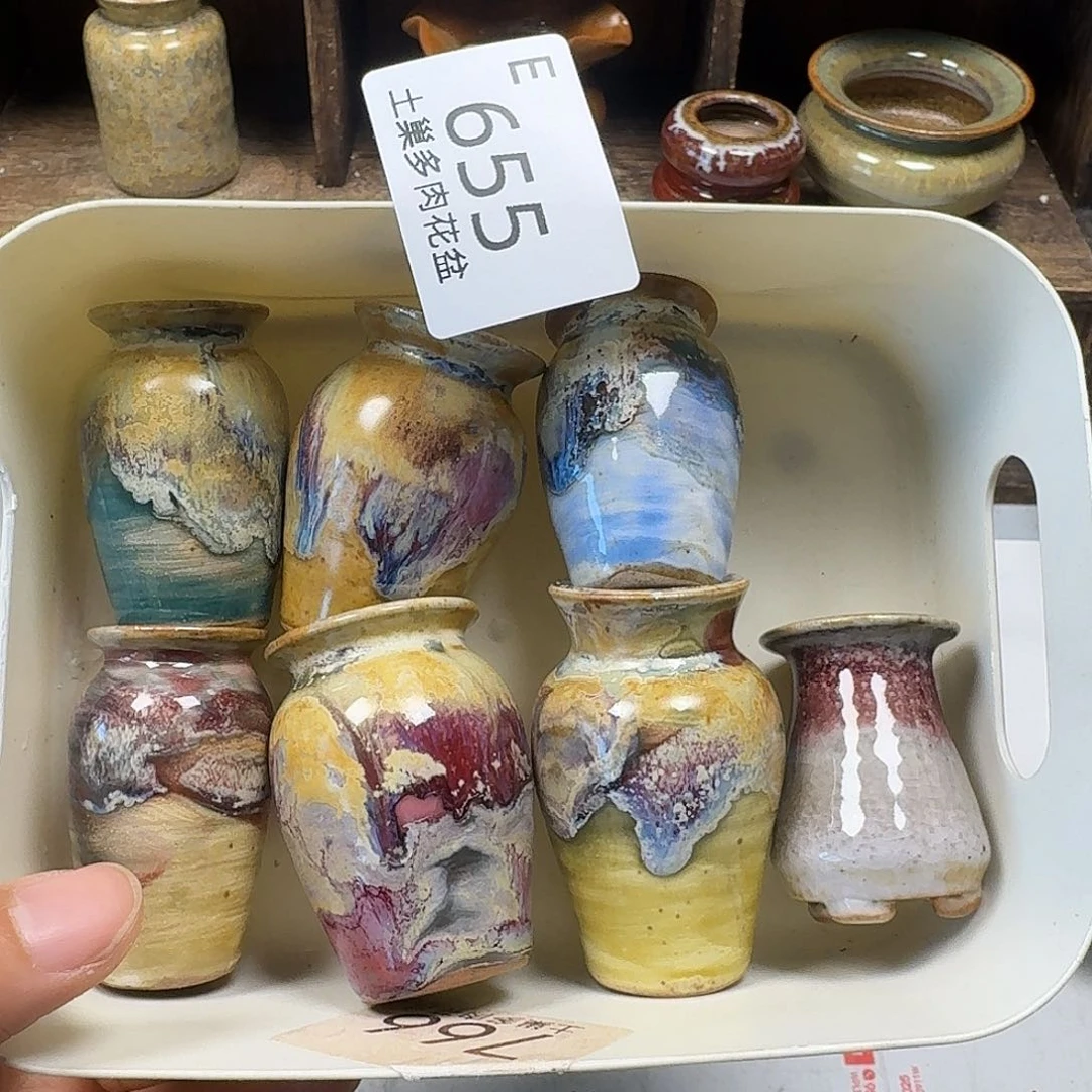 罐陶瓷艺术与工艺