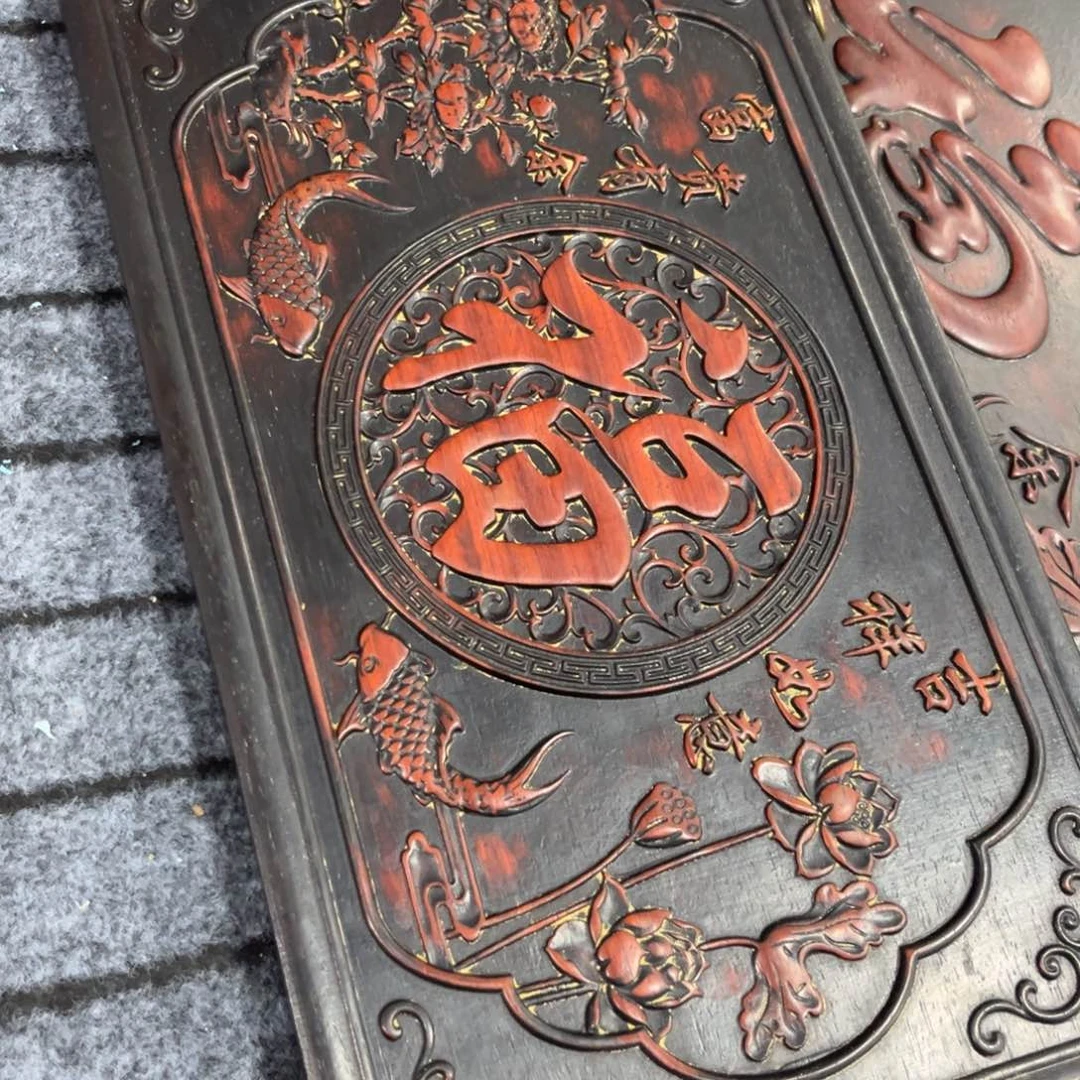 木周*福非洲紫檀木雕牌匾挂匾