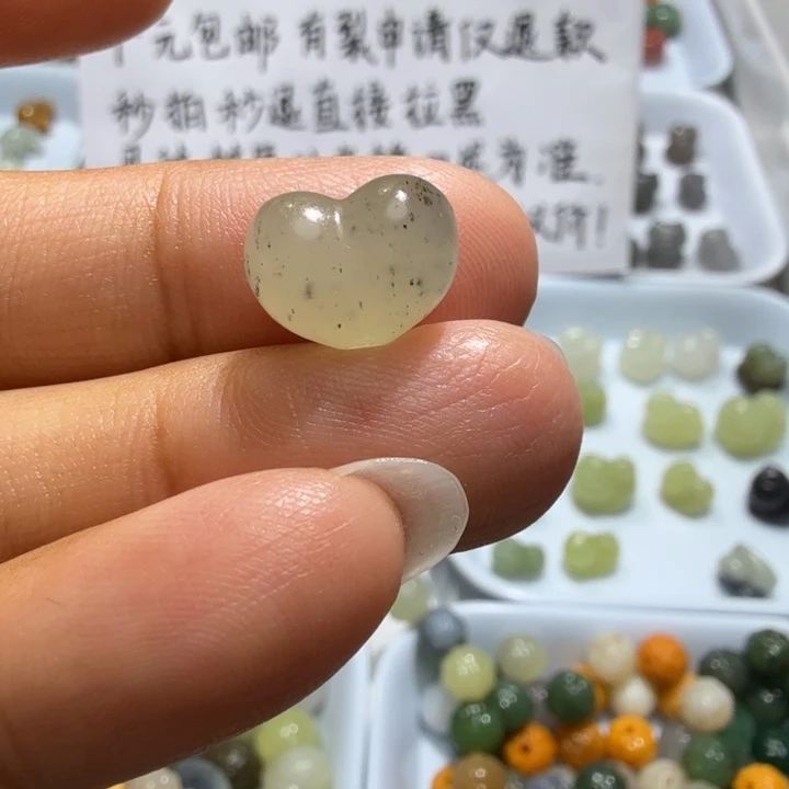 未镶嵌和田玉珠宝半成品