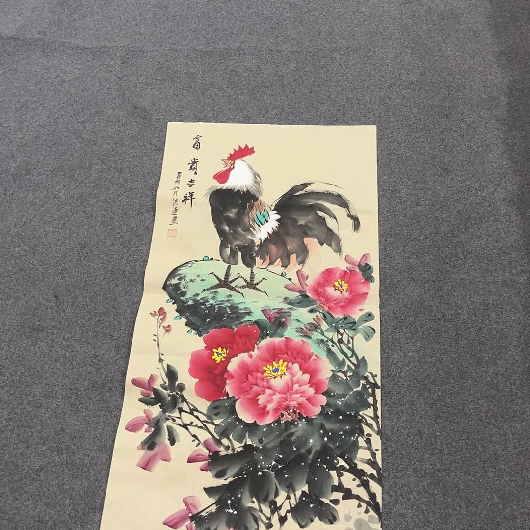 国画D国画单幅任发