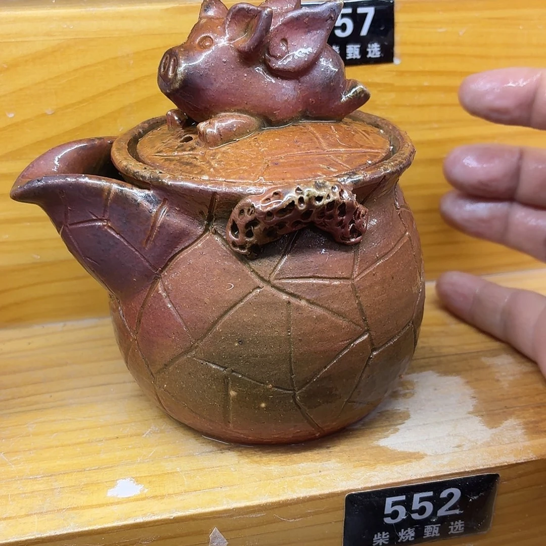 陶园柴烧，精品高货552