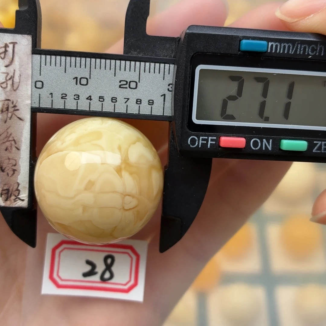 蜜蜡未镶嵌裸石蜜蜡