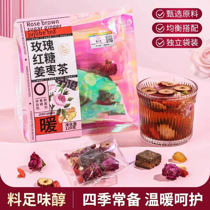 玫瑰红糖姜红枣茶