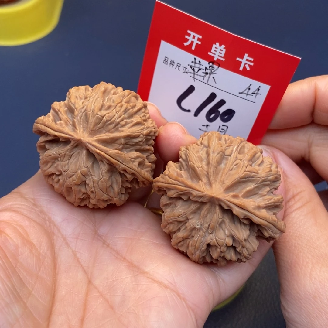 吊坠文玩核桃文玩核桃