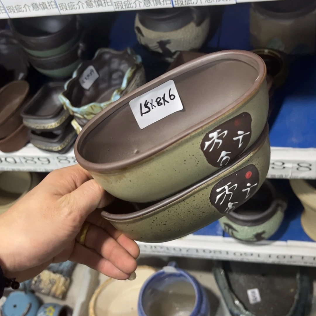 2个［满9米包邮］本品默认微瑕15×8×6