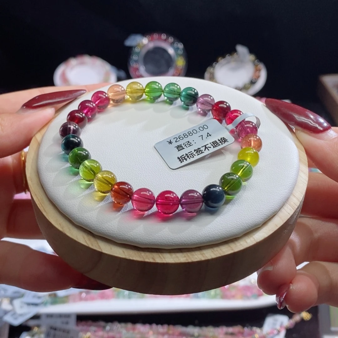 碧玺手链未镶嵌浓郁