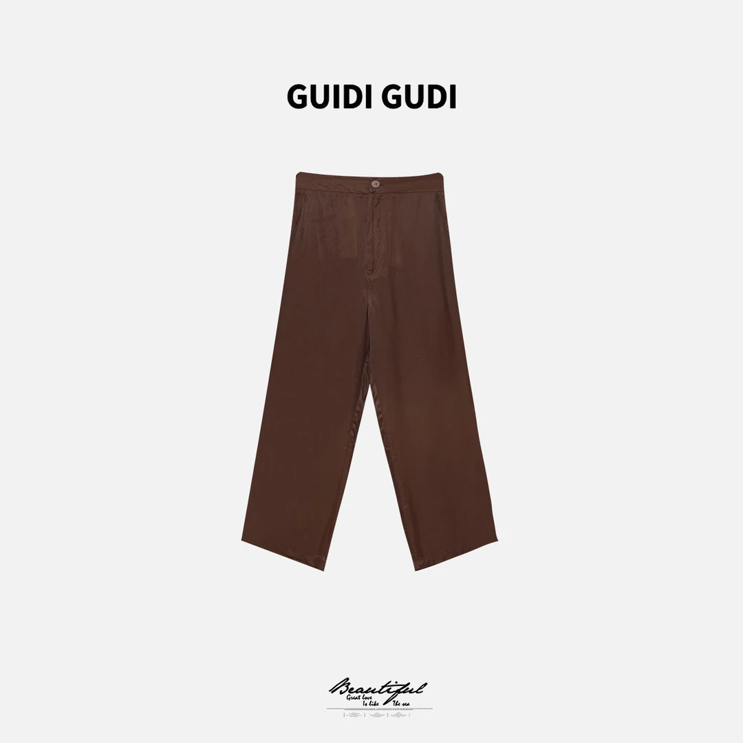 GUIDI GUDI【寻寻觅觅-休闲裤】黄加蓝两件套休闲裤