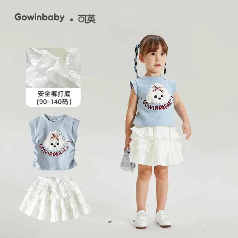 Gowinbaby可英女童套装夏装2025夏季款女孩卡通可爱t恤宝宝短袖