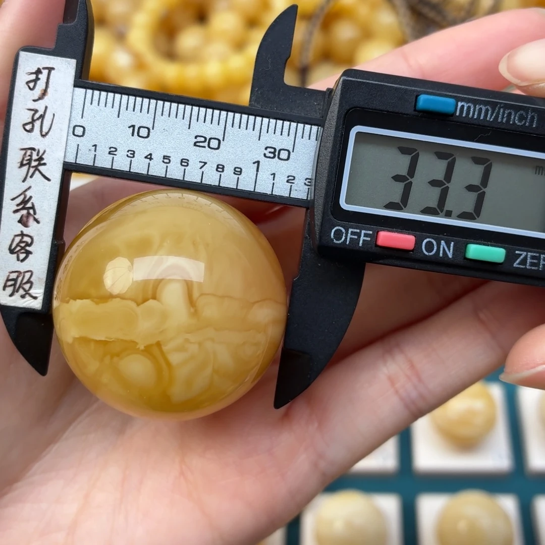 蜜蜡未镶嵌裸石微瑕