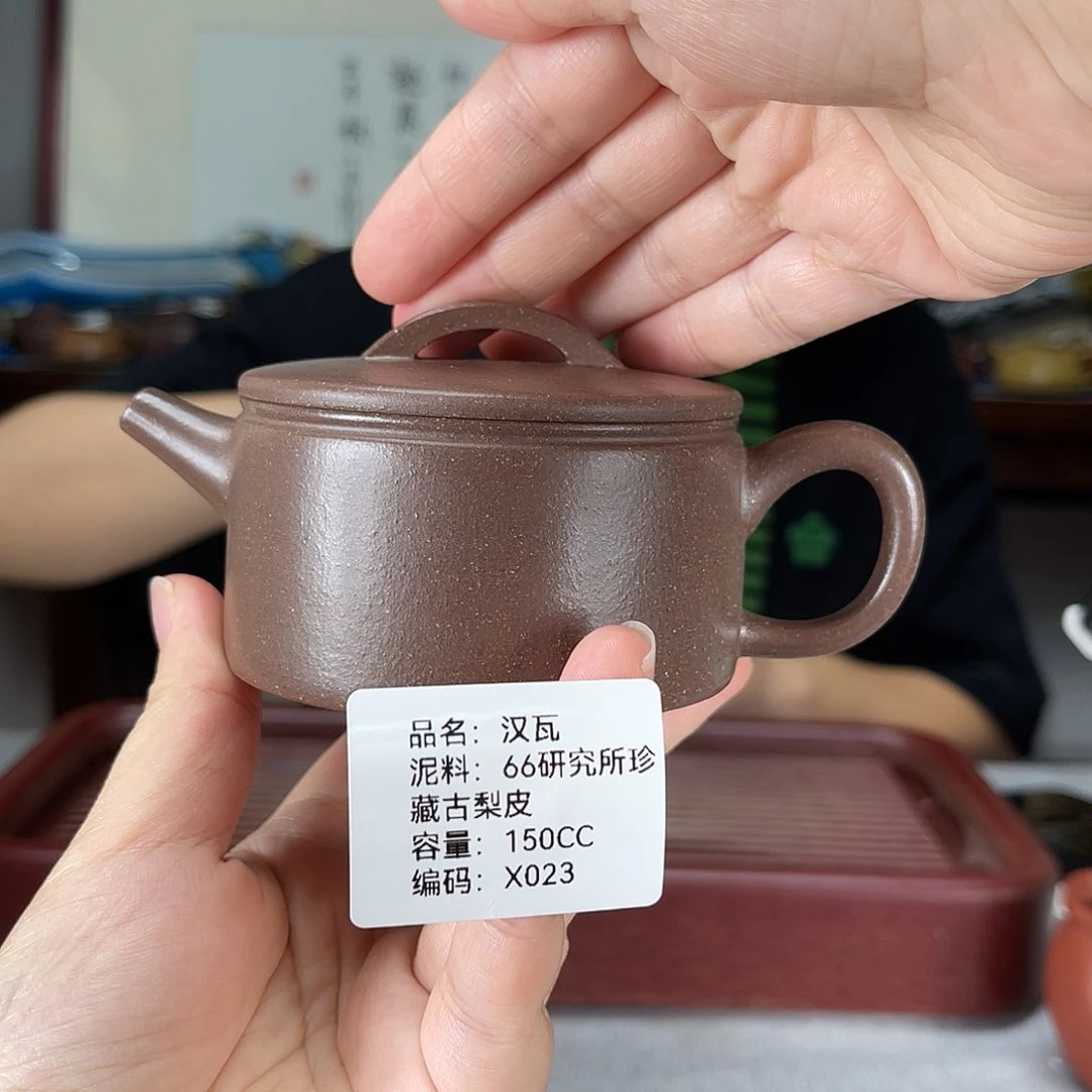 茶壶紫砂方圆紫砂