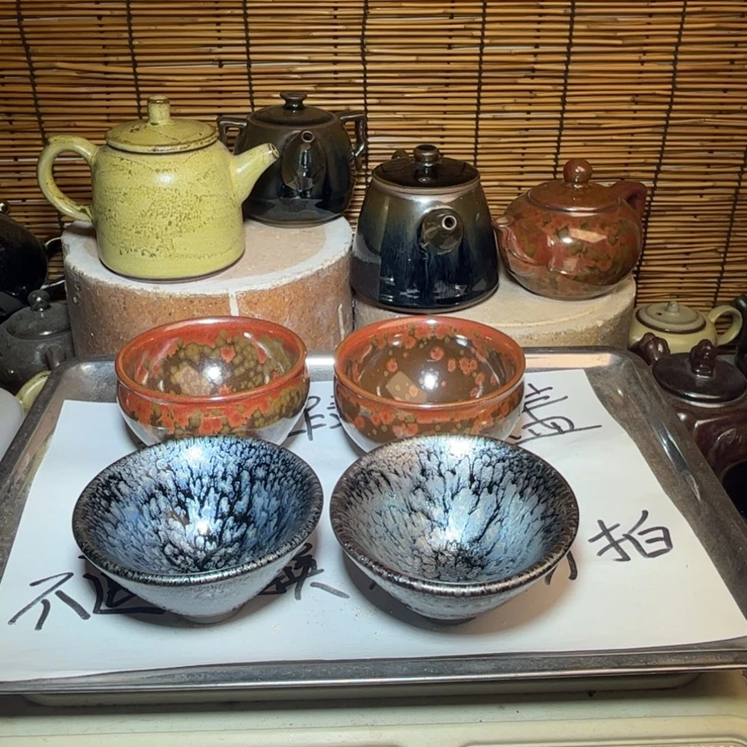 茶盏建窑建盏 微瑕作品