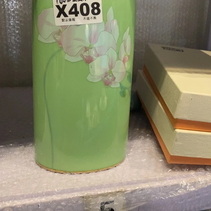 酸***角哈哈哈哈哈哈哈哈哈哈