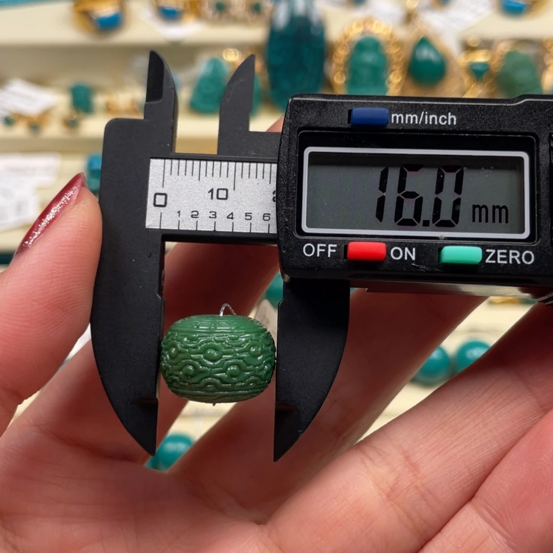 未镶嵌绿松石珠宝奇石云纹墩子