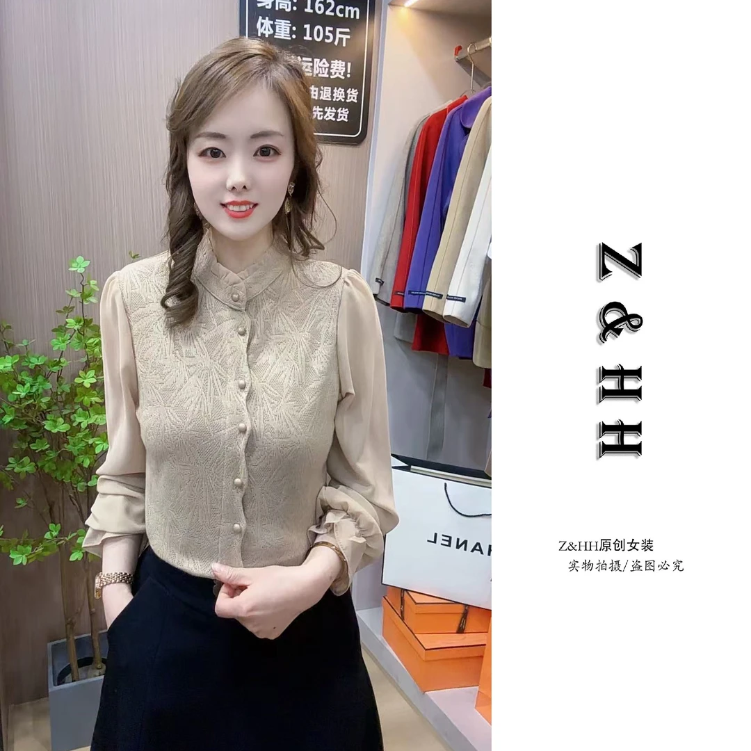 欧货高级感蕾丝提花衬衫女士春季2025新款木耳边百搭小衫气质上衣