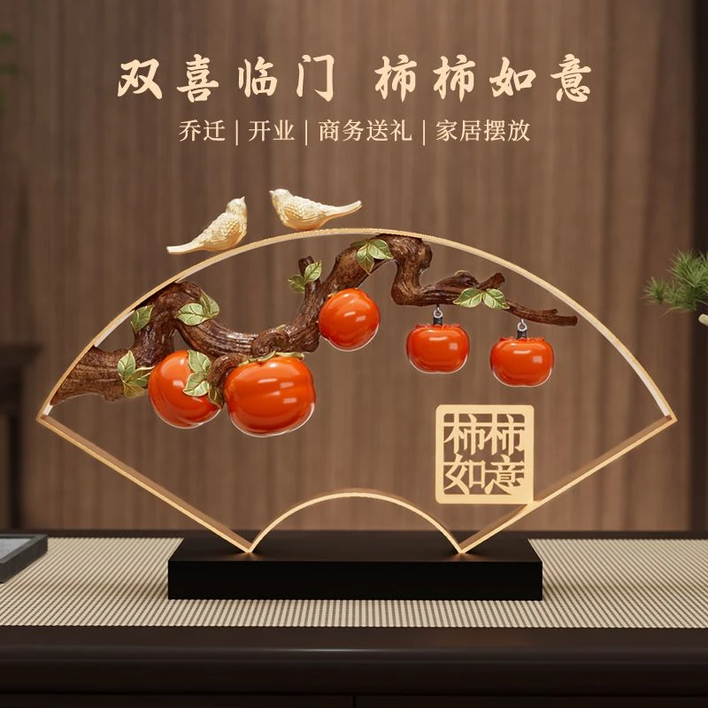 五福临门葫芦摆件客厅玄关电视柜酒柜装饰品搬家礼物乔迁新居礼品