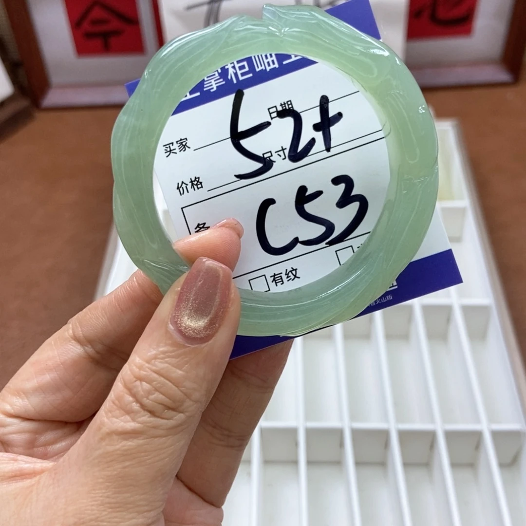 岫玉手镯手镯未镶嵌