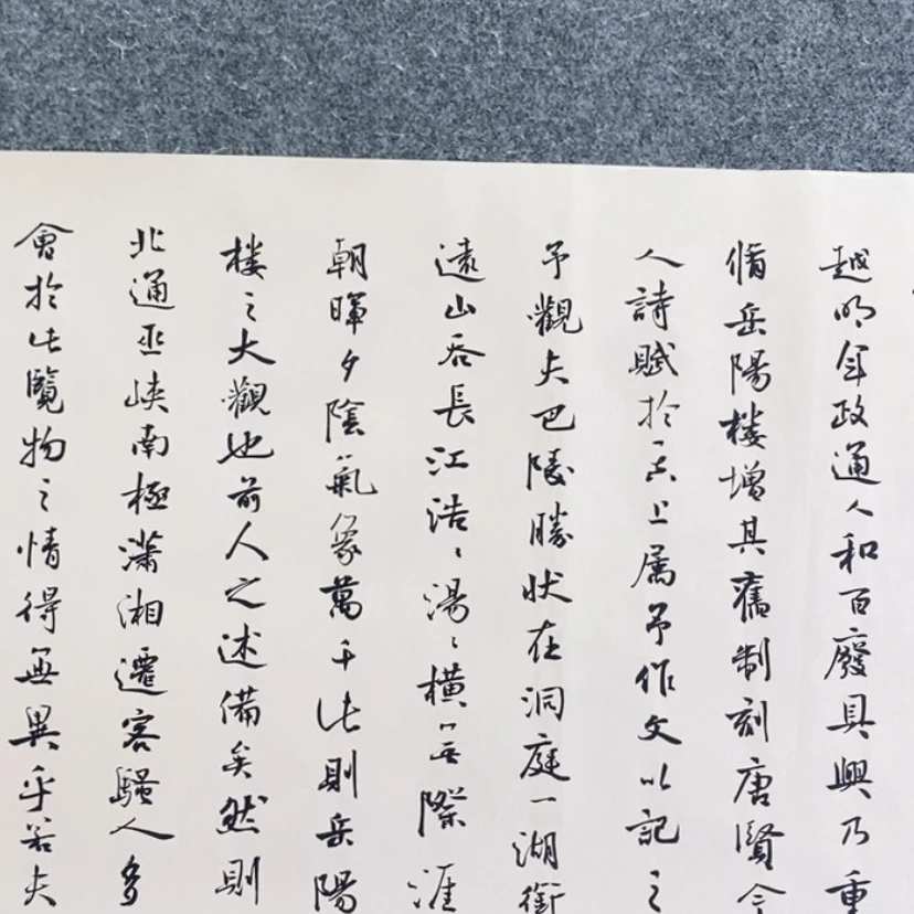 【闪购商品】书法书法书法作品欣赏，书法作品