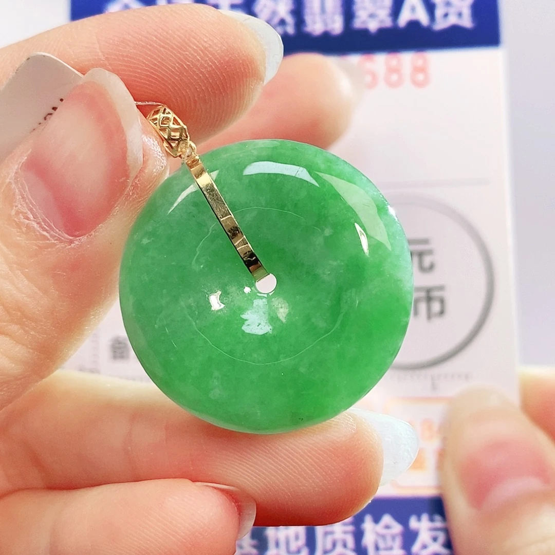 吊坠(不含链)18K金镶嵌翡翠