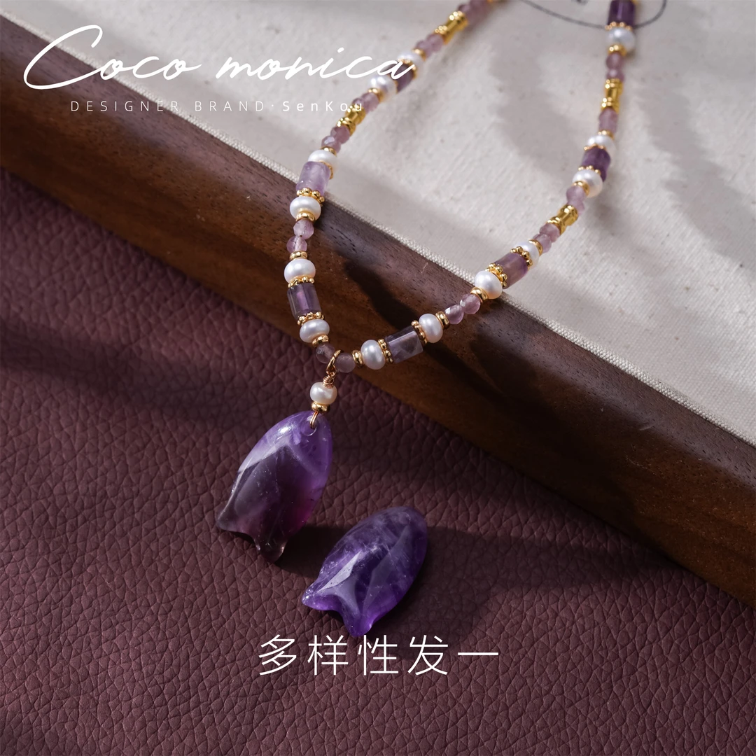【小霞珠宝】紫水晶小鱼项链珍珠手工轻奢百搭复古编织简约AS494