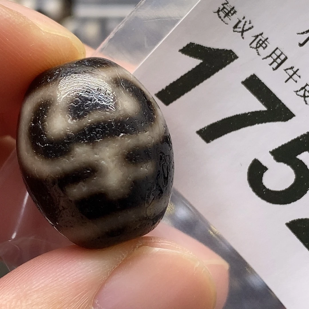 玛瑙/玉髓未镶嵌裸珠1752