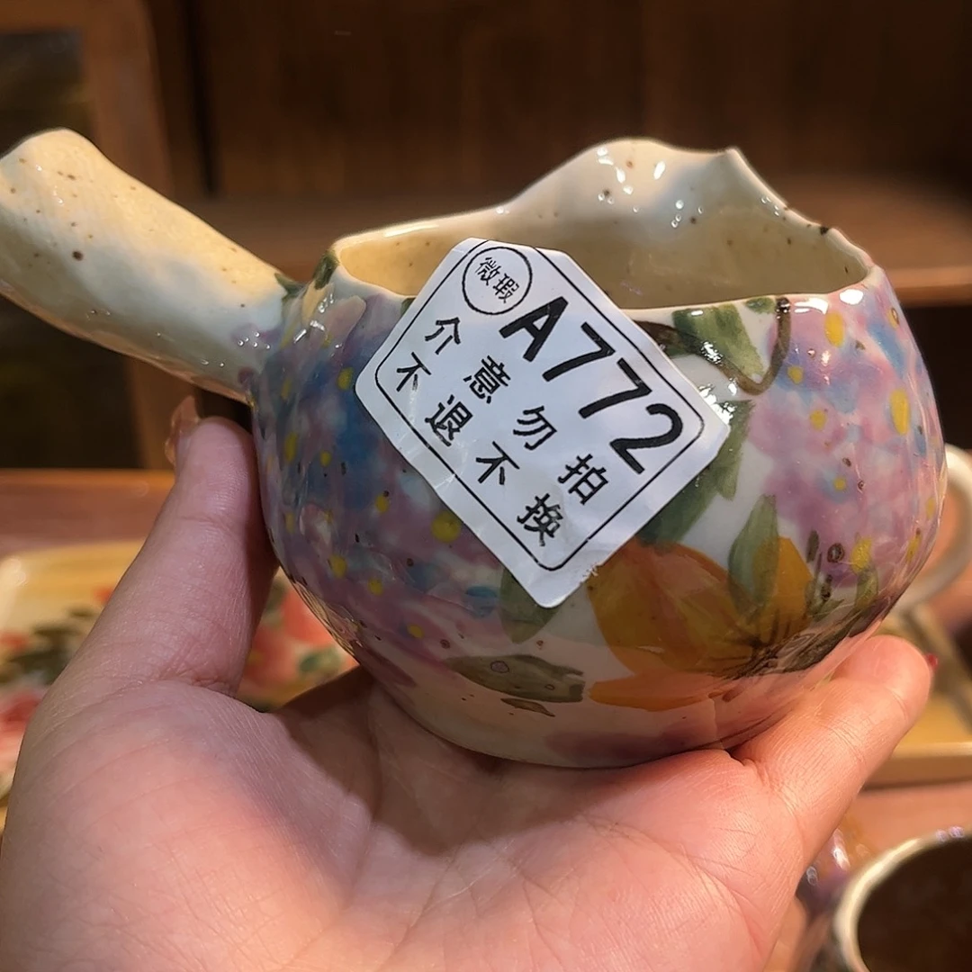 瓷片红红火火过大年