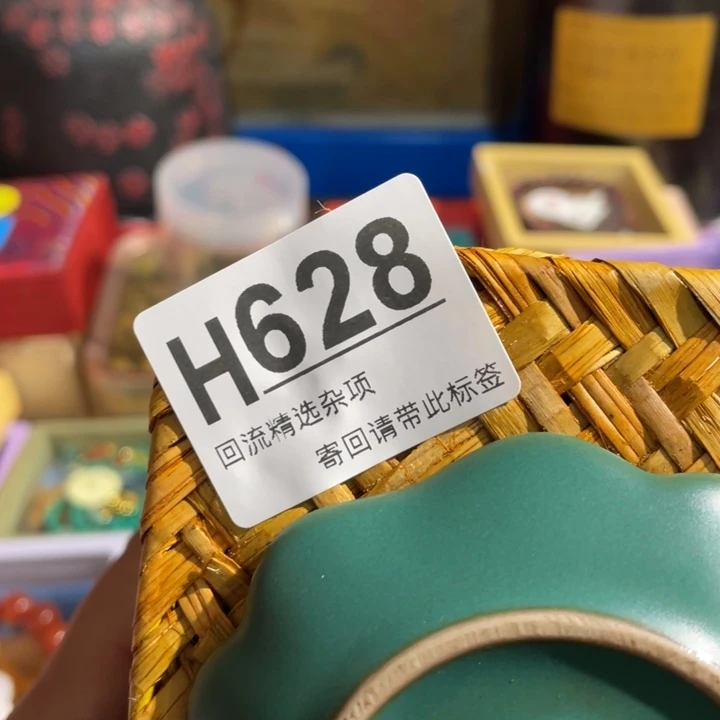 居家陶瓷定向链接