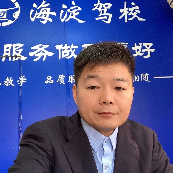 海淀驾校找主播报名