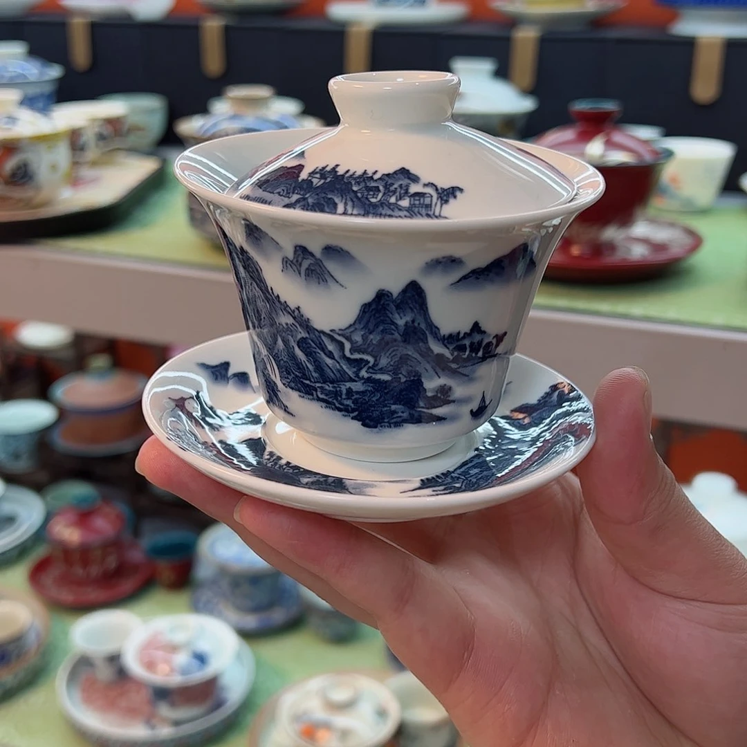 你是一种什么样的体验。