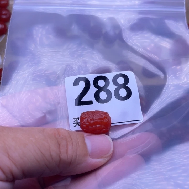 珍***此南红玛瑙未镶嵌颈饰