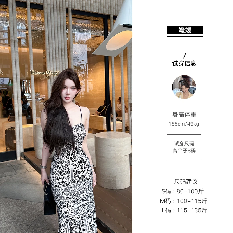 媛媛【画兰玉骨】美式复古气质中式风辣妹包臀连衣裙#Q1268