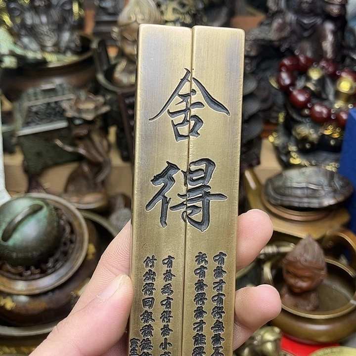 嘉嘉精品铜器摆件