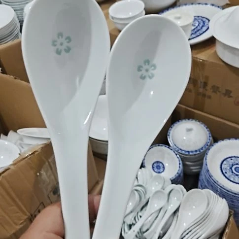 瓷玲珑青色大汤勺2个微瑕疵