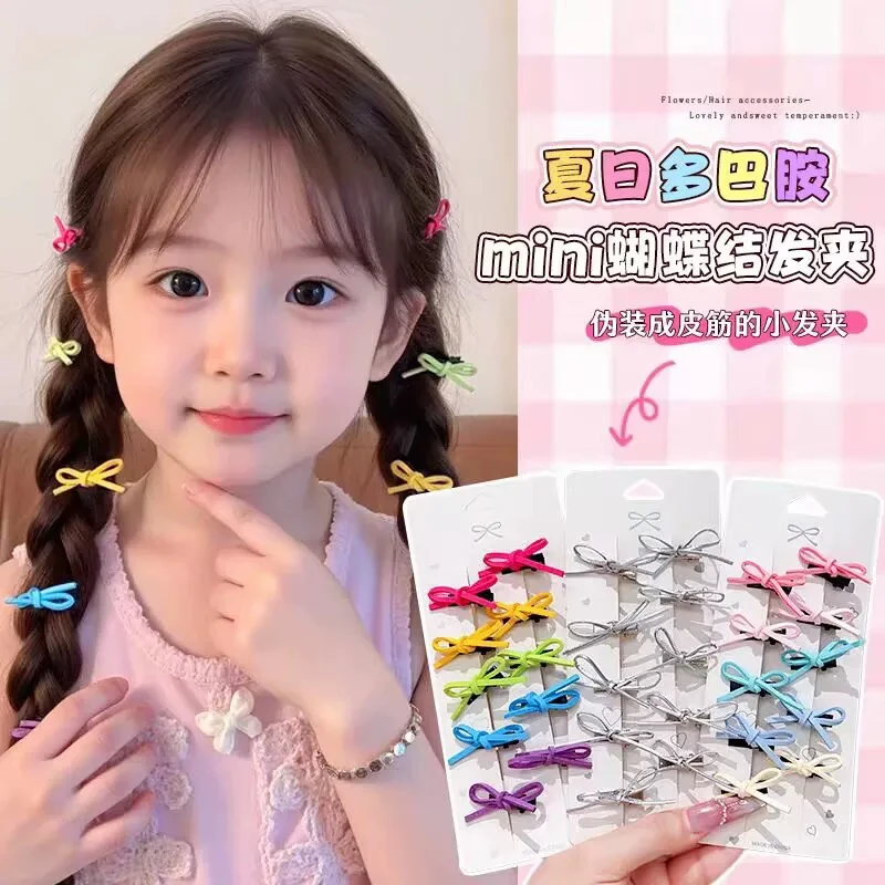10个装 彩色小号蝴蝶结宝宝发夹春夏甜美百搭发卡儿童女头饰夹子