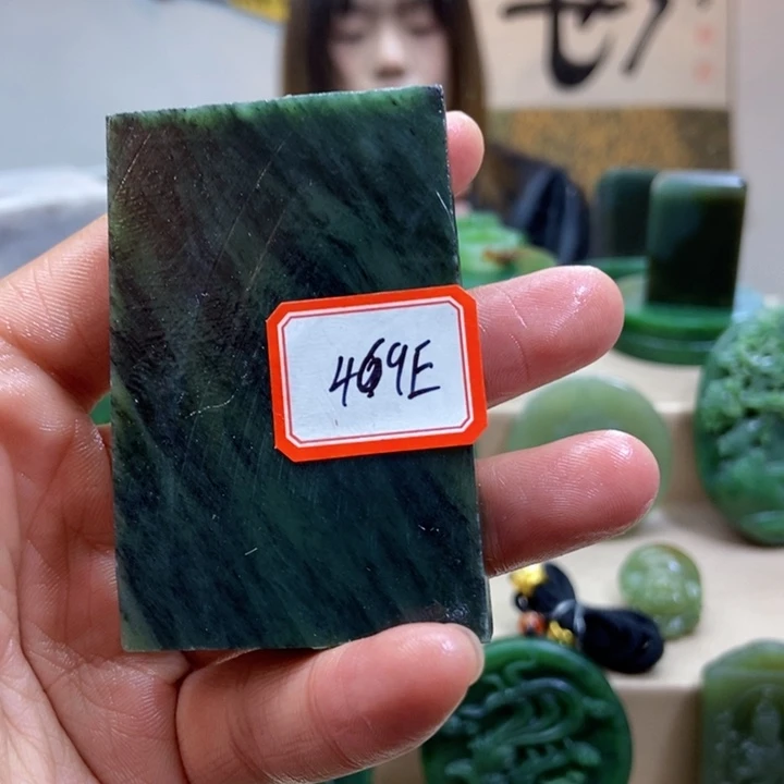 未镶嵌和田玉挂件