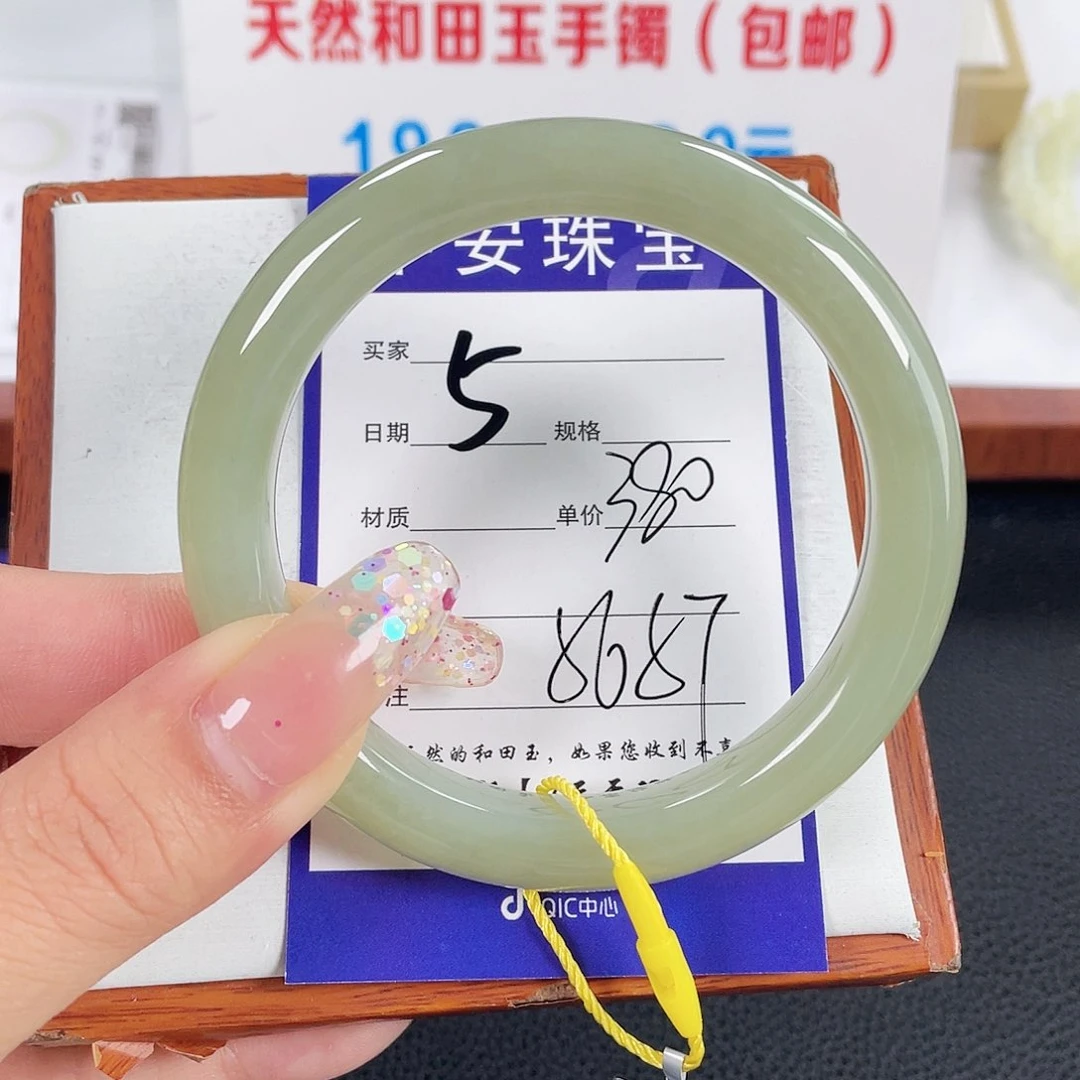 和田玉手镯未镶嵌