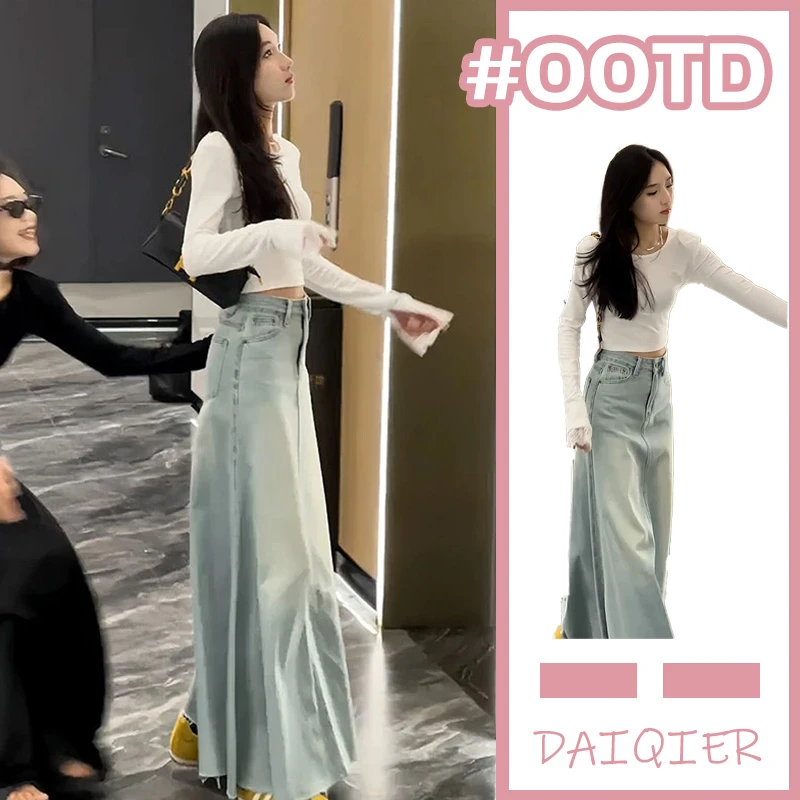 开春设计感穿搭一整套后背镂空长袖T恤高腰显瘦牛仔半身裙套装女