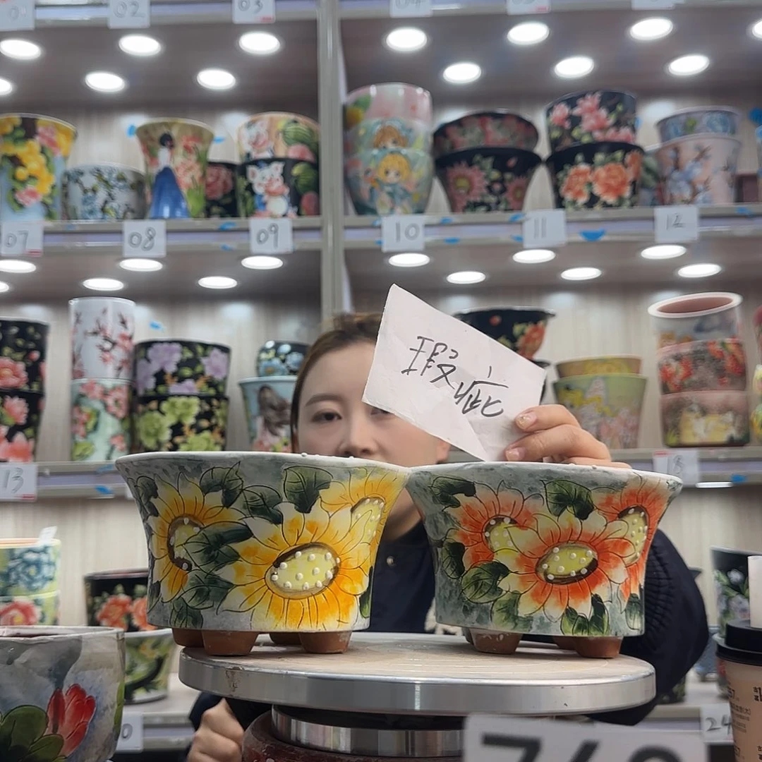 紫砂花盆瑕疵瑕疵763