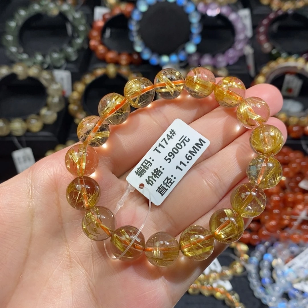 发晶手链未镶嵌T174# 11.6mm