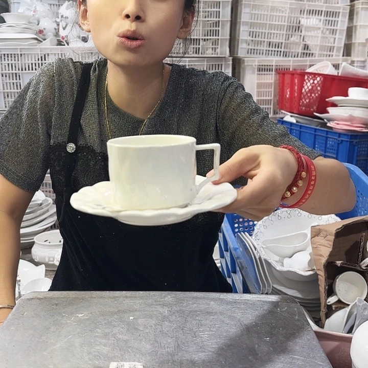 盘微瑕产品……459四套