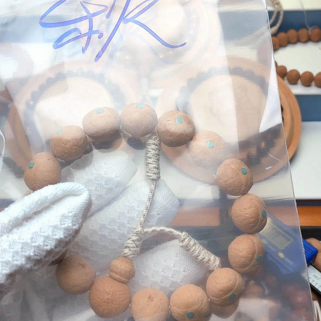 秋****手串凤眼菩提龙眼